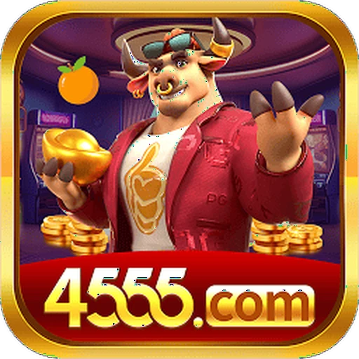 4555 Logo